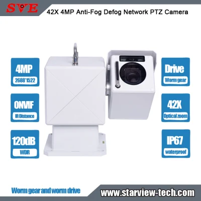 42X 4-мегапиксельная противотуманная камера наблюдения Onvif, водонепроницаемая IP67, IP-сетевая PTZ-камера с червячной передачей и червячным приводом